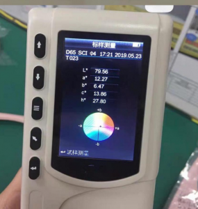 分光測色差儀品牌，價格，廠家怎么樣？