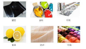 如何選擇國產(chǎn)色差儀？