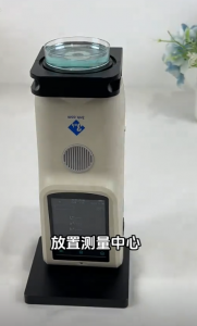 分光色差寶如何測(cè)量液體的顏色值呢？