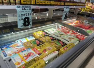 速凍食品顏色怎么測量？冷凍食品外觀檢測標(biāo)準(zhǔn)