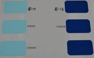 色差如何檢測(cè)，色差測(cè)量方法有哪些？