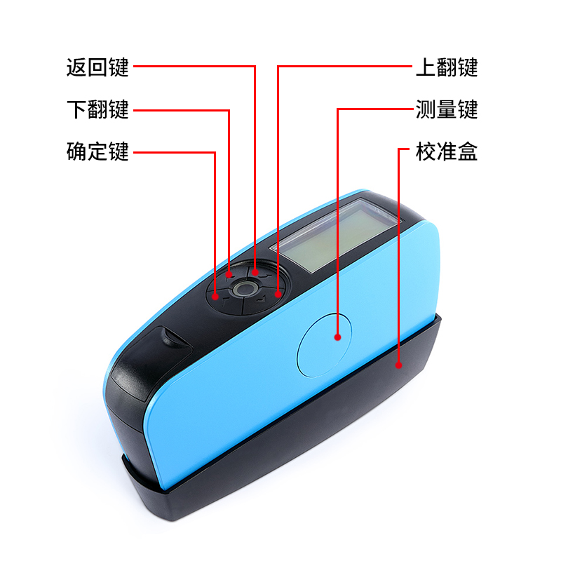 操作簡單，易上手