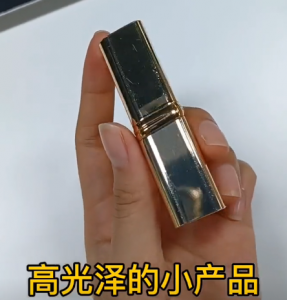 金屬光澤度怎么測(cè)？光澤度儀NHG60測(cè)量金屬材料表面光澤度